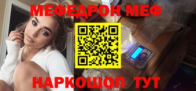 альфа пвп VHQ Кингисепп