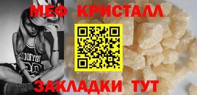 дурь Кимры