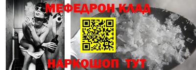 дурь Кимры