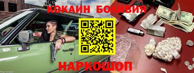 дурь Кимры