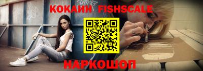 гидропоника Коммунар