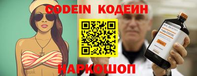 гидропоника Коммунар