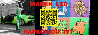 мефедрон Кинель