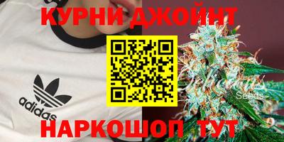 альфа пвп VHQ Кингисепп