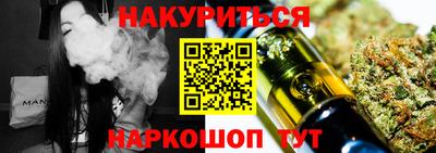 дурь Кимры