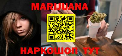 мефедрон Кинель