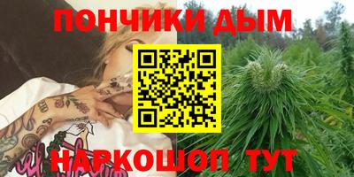 альфа пвп VHQ Кингисепп