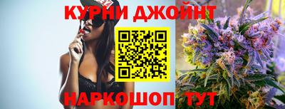 мефедрон Кинель