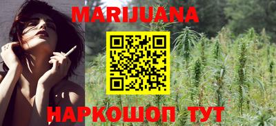 альфа пвп VHQ Кингисепп