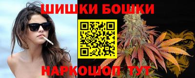 альфа пвп VHQ Кингисепп