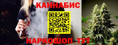 альфа пвп VHQ Кингисепп
