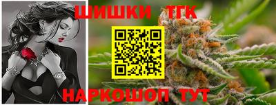гидропоника Коммунар