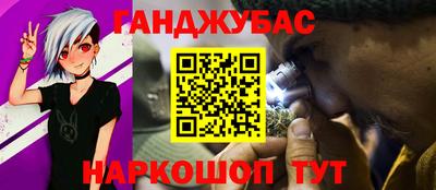 дурь Кимры