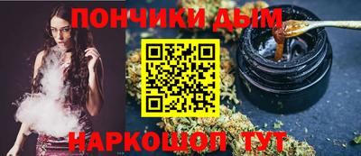 гидропоника Коммунар
