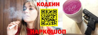 гидропоника Коммунар