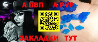 мефедрон Кинель
