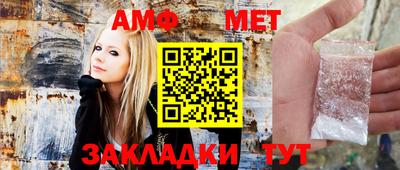соль ск Конаково