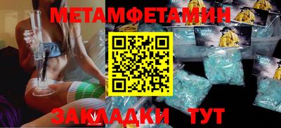 дурь Кимры