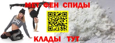 гидропоника Коммунар