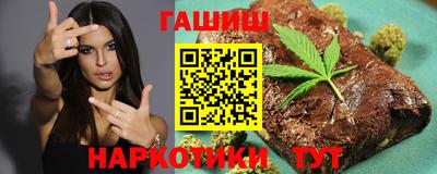 первитин Комсомольск-на-Амуре