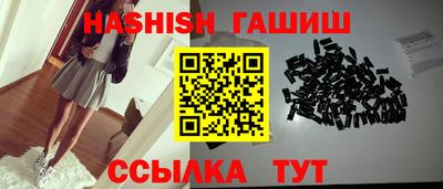 дурь Кимры