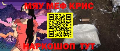 дурь Кимры