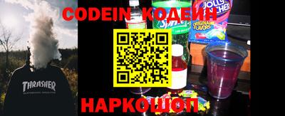 дурь Кимры