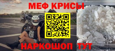 гидропоника Коммунар