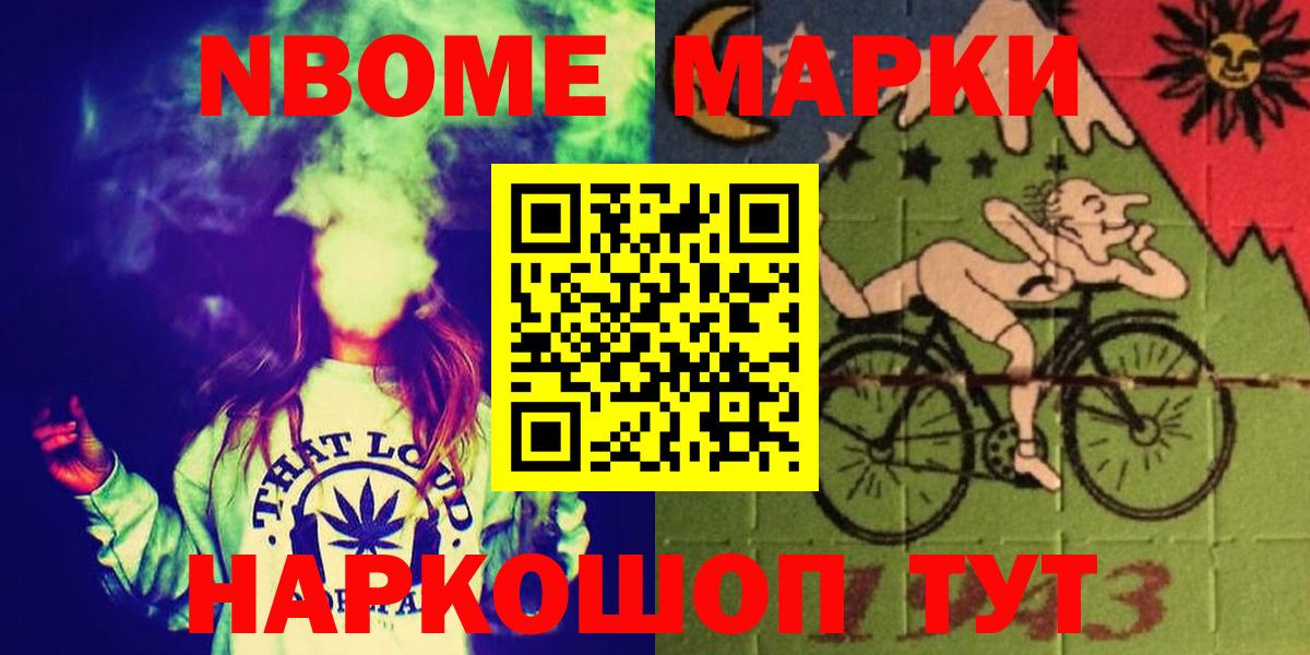ОМГ ОМГ tor  Лсд 25 экстази ecstasy  Лсд 25 экстази  Дивногорск  Вход с VPN  ЛСД экстази кислота 